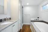 7200 Airlie Place - Photo 27