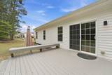 104 Lightwater Court - Photo 45