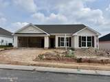 3032 Brems Drive - Photo 1