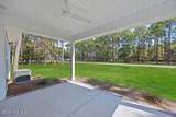 6809 Parnell Place - Photo 29