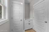 308 Coffman Drive - Photo 38