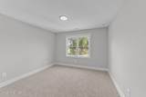 308 Coffman Drive - Photo 51