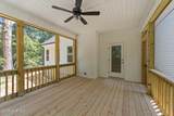 308 Coffman Drive - Photo 67