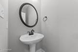 308 Coffman Drive - Photo 12