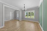 308 Coffman Drive - Photo 15