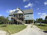 7218 Canal Drive - Photo 1