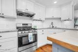 205 Pescud Street - Photo 16