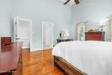 205 Pescud Street - Photo 19