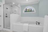 205 Pescud Street - Photo 23