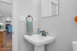 205 Pescud Street - Photo 26