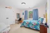 205 Pescud Street - Photo 29