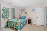 205 Pescud Street - Photo 30