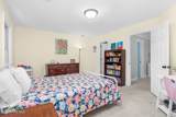 205 Pescud Street - Photo 34