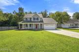 112 Orkney Drive - Photo 2