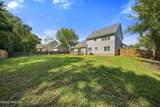 112 Orkney Drive - Photo 5