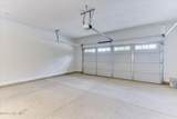 1014 Gregory Landing Drive - Photo 41