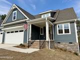 517 Watauga Lane - Photo 2