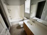 1005 Dayton Court - Photo 8