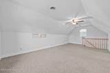 111 River Road - Photo 49