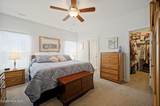 103 Copeland Drive - Photo 17