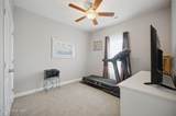 103 Copeland Drive - Photo 24