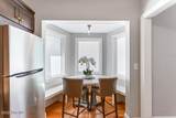 803 Chestnut Street - Photo 12