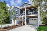 5113 Minnesota Drive - Photo 4