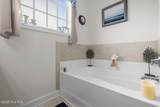 2029 Lapham Drive - Photo 19