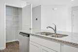 2195 Sweetspire Street - Photo 30