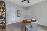 151 Newtown Road - Photo 26