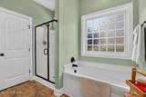 106 Fernie Lane - Photo 13
