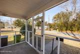 1603 Oakwood Avenue - Photo 25