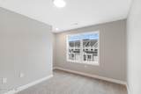232 Cline Way - Photo 22