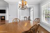 100 Lindy Court - Photo 12