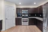 464 Denny Lane - Photo 20