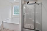 464 Denny Lane - Photo 43