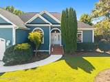 4405 Bluffan Court - Photo 4