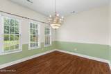 109 Orkney Drive - Photo 8