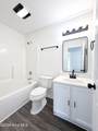 107 Goldie Lane - Photo 15