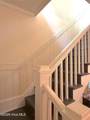 649 Main Street - Photo 16