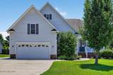 125 Mom Lane - Photo 1