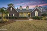 1331 Grandiflora Drive - Photo 1