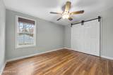 1772 Maco Road - Photo 17