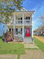 309 Church Street - Photo 1
