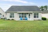 17 Picket Fence Lane - Photo 3