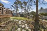 503 Riverwood Drive - Photo 11