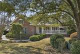 503 Riverwood Drive - Photo 4