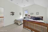503 Riverwood Drive - Photo 50