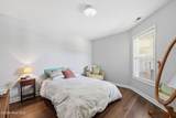 413 Commerce Avenue - Photo 10