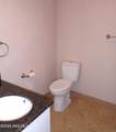 200 Stonybrook Road - Photo 38